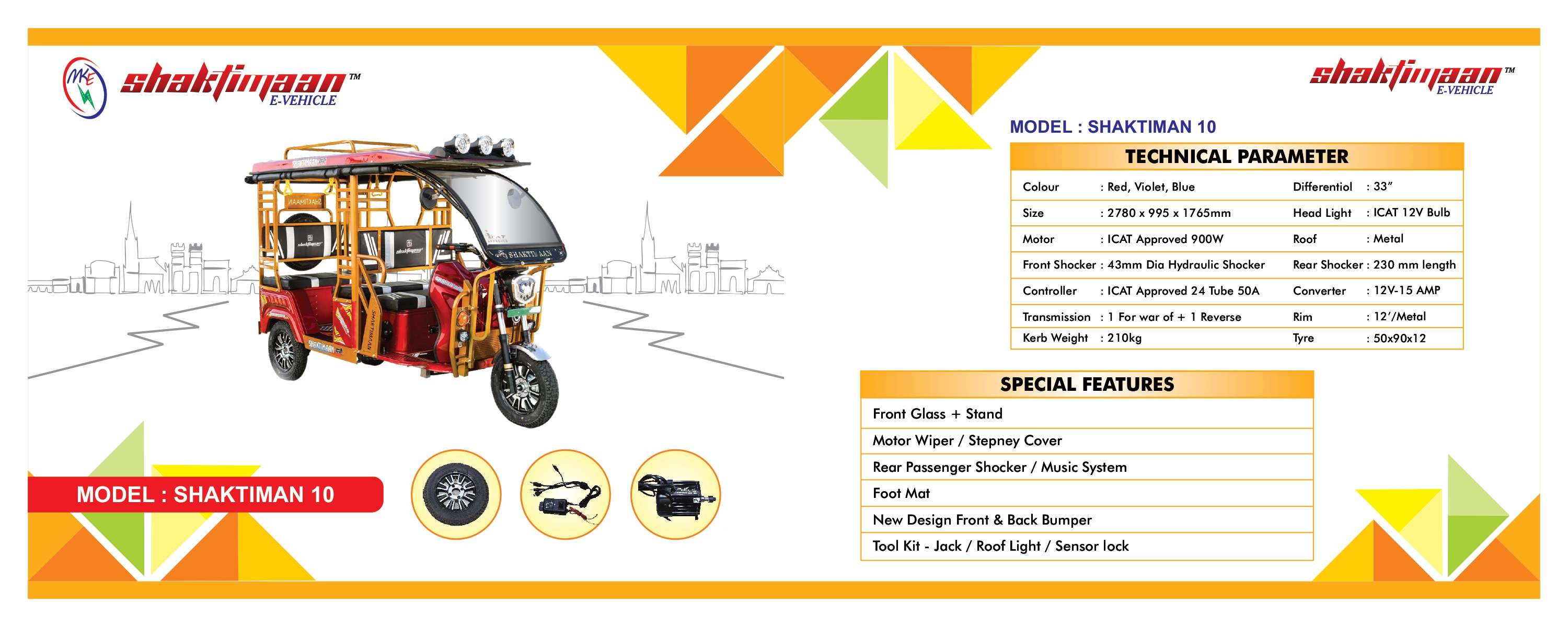 Shaktimaan 10 E-Vehicle